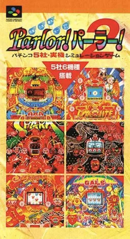 Parlor! Parlor! 2 (Japan)